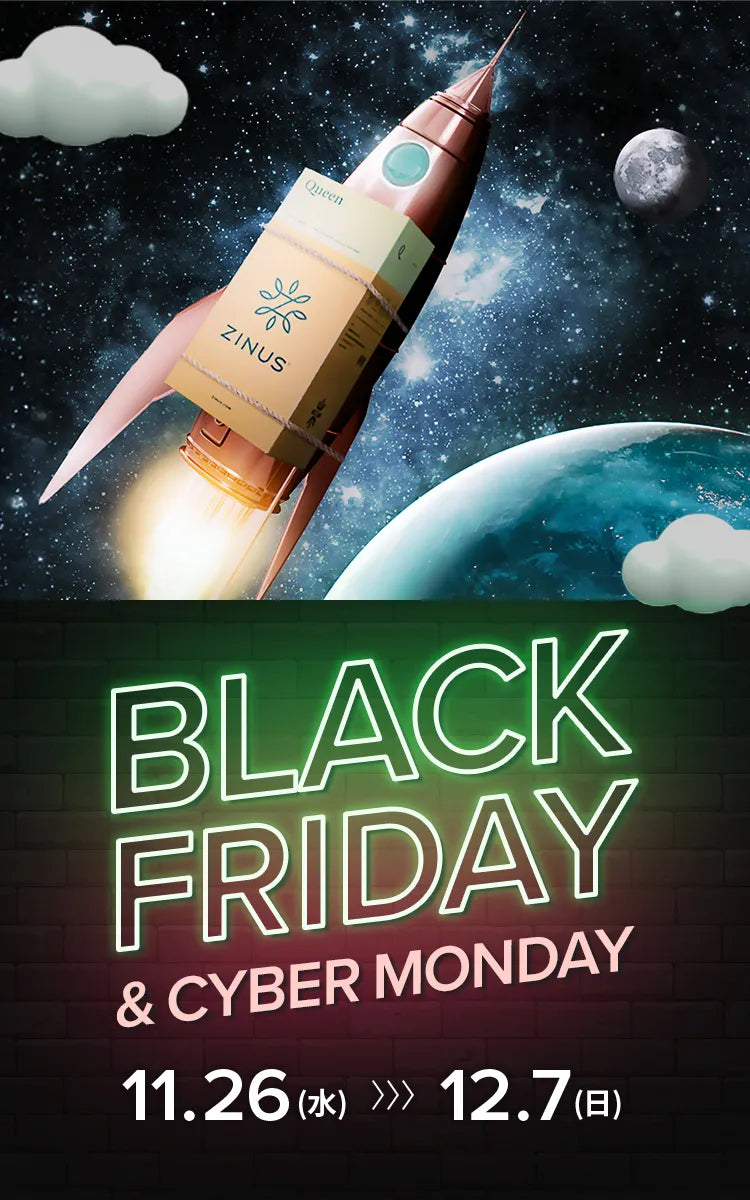 ブラックフライデー&サイバーマンデー2025