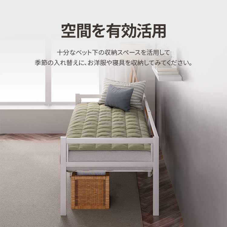 Daybed ベットフレーム 36cm シングル ブラック ホワイト