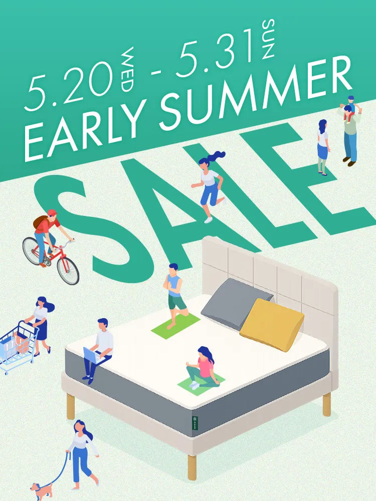 初夏フェア2026_対象商品最大20%OFF