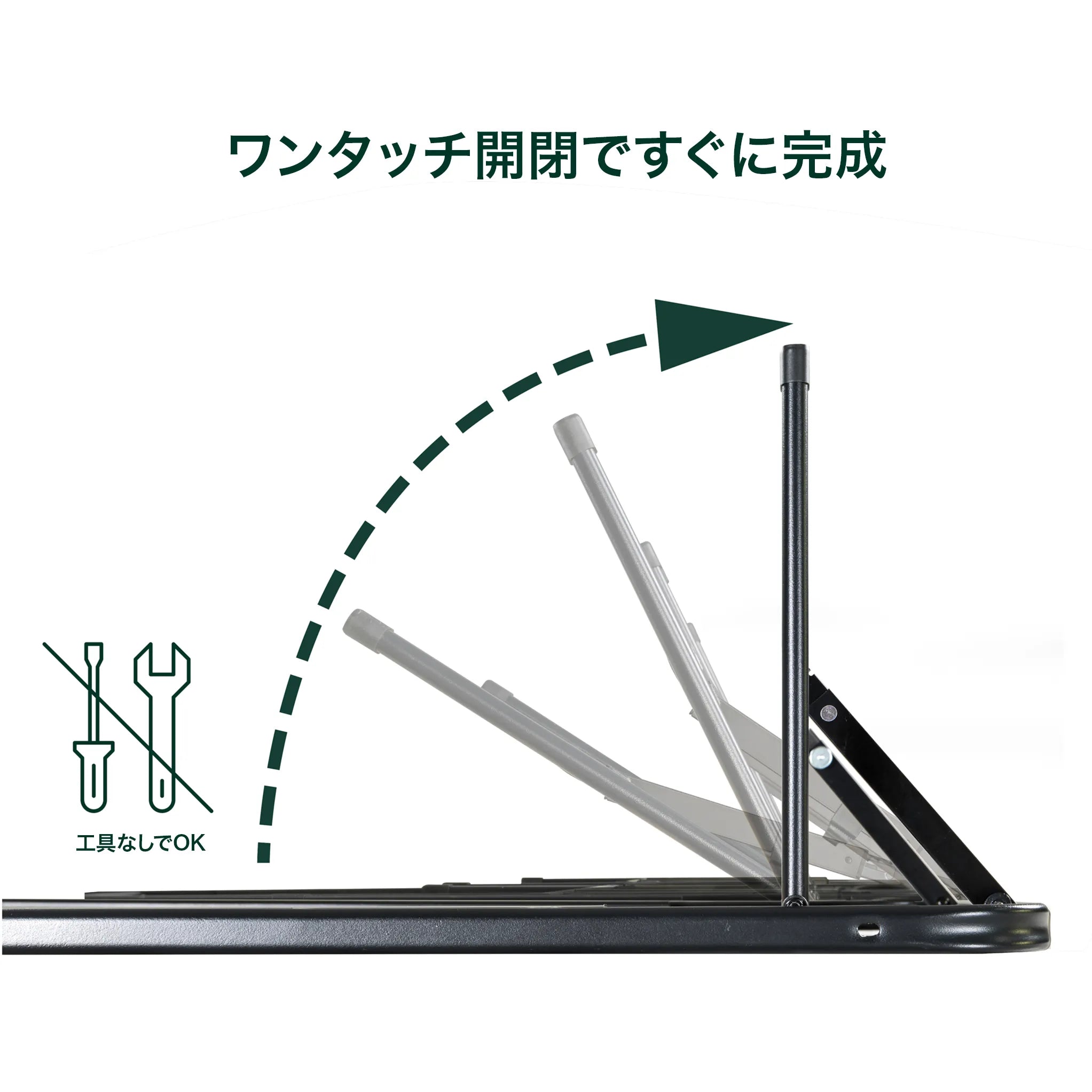 SmarteBaseベッドフレーム 木製すのこ ワンタッチ開閉ですぐに完成 工具なしでOK