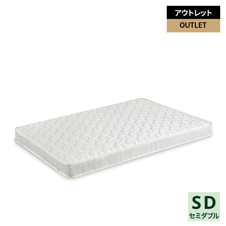【良品アウトレット】【旧規格】Classic ハイブリッドマットレス ポケットコイル 低反発 15cm ホワイト