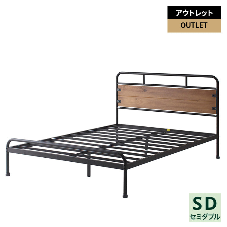 【良品アウトレット】【旧規格】Santa Fe ベッドフレーム スチール&ウッド ヘッドボード付 30cm ブラック