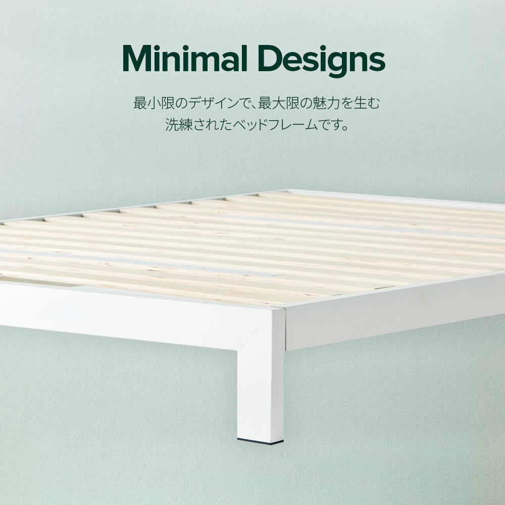Arnav ベッドフレーム スチール ヘッドなし 25cm ブラック ホワイト