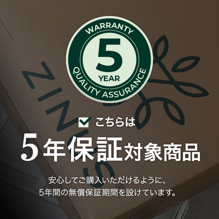 SmartBase 竹すのこ パイプベッドフレーム ヘッドレス 35.6cm ブラック