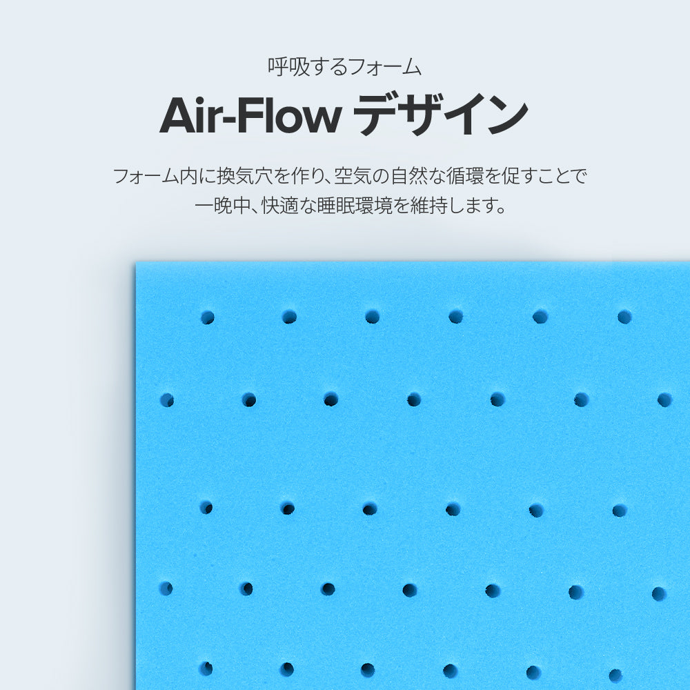 【良品アウトレット】【旧規格】Gel-Foam Luxe マットレス ウレタンフォーム 低反発 緑茶 体温調節ジェル 25cm ホワイト