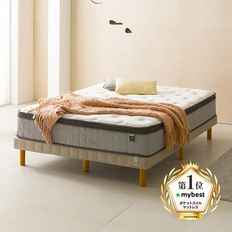 mybest ポケットコイルマットレスおすすめ人気ランキング 第1位 ZINUS Prime Support ハイブリッドマットレス