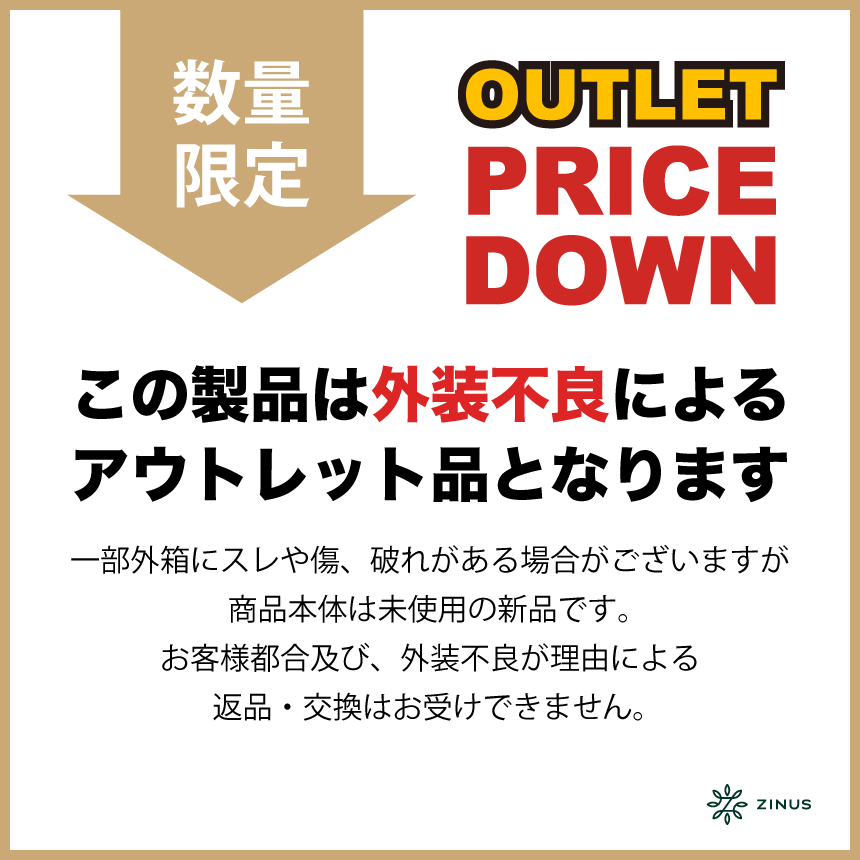 【アウトレット】【外装不良】Heavy Duty スチール ベッドフレーム 18cm
