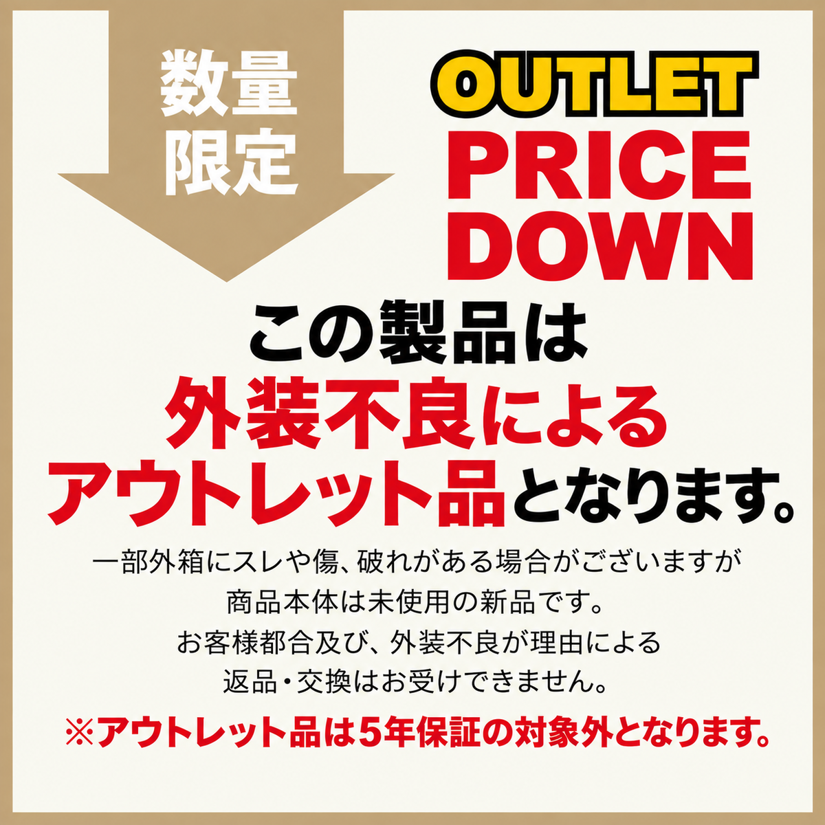 【外装不良アウトレット】Dual 枕 低反発 ファイバー ふっくらホテル仕様 15cm ホワイト
