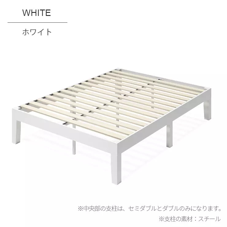 【アウトレット】【外装不良】Moiz ベッドフレーム 木製 ウッド ヘッドなし ブラウン ホワイト 木目