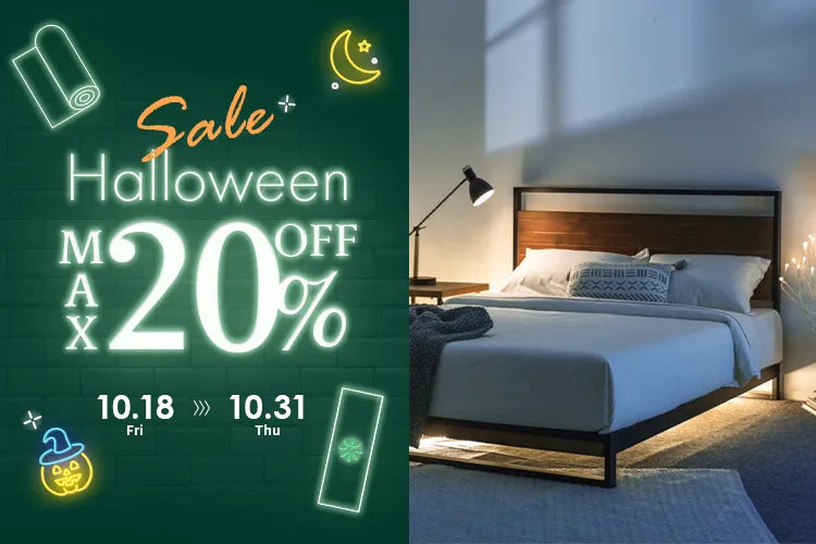 【最大20％OFF SALE】ハロウィン フェアを開催！ベッド、マットレス、枕がSALEに！