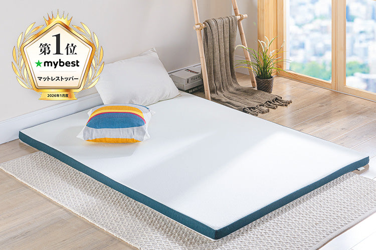 公式】ZINUS（ジヌス）マットレス・ベッド通販