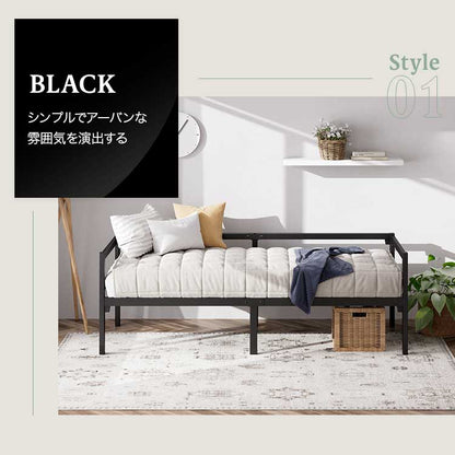 ZINUS Daybed ベットフレーム 36cm シングル ブラック ホワイト