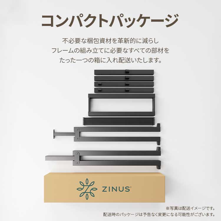 ZINUS Daybed ベットフレーム 36cm シングル ブラック ホワイト