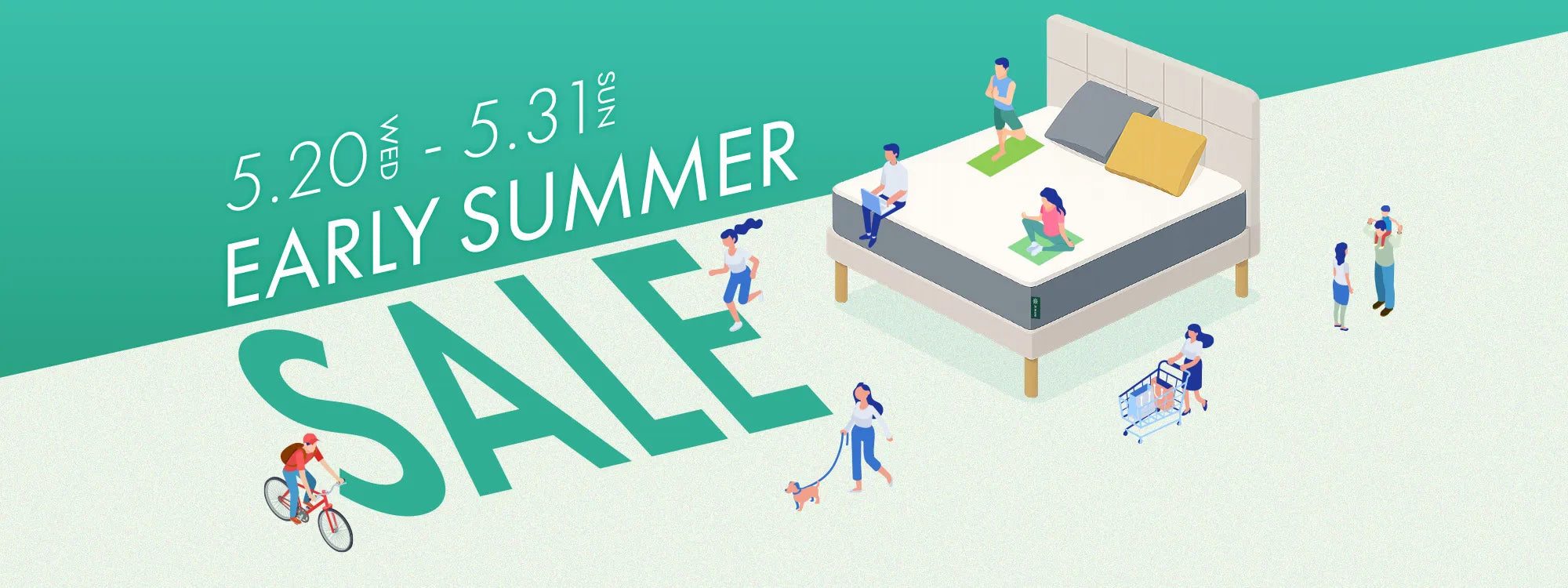 初夏フェア2026_対象商品最大20％OFF
