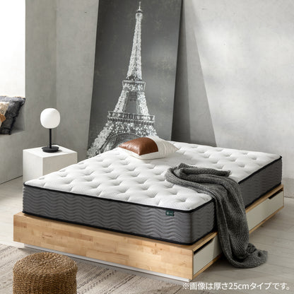 Extra Firm ハイブリッドマットレス 20cm