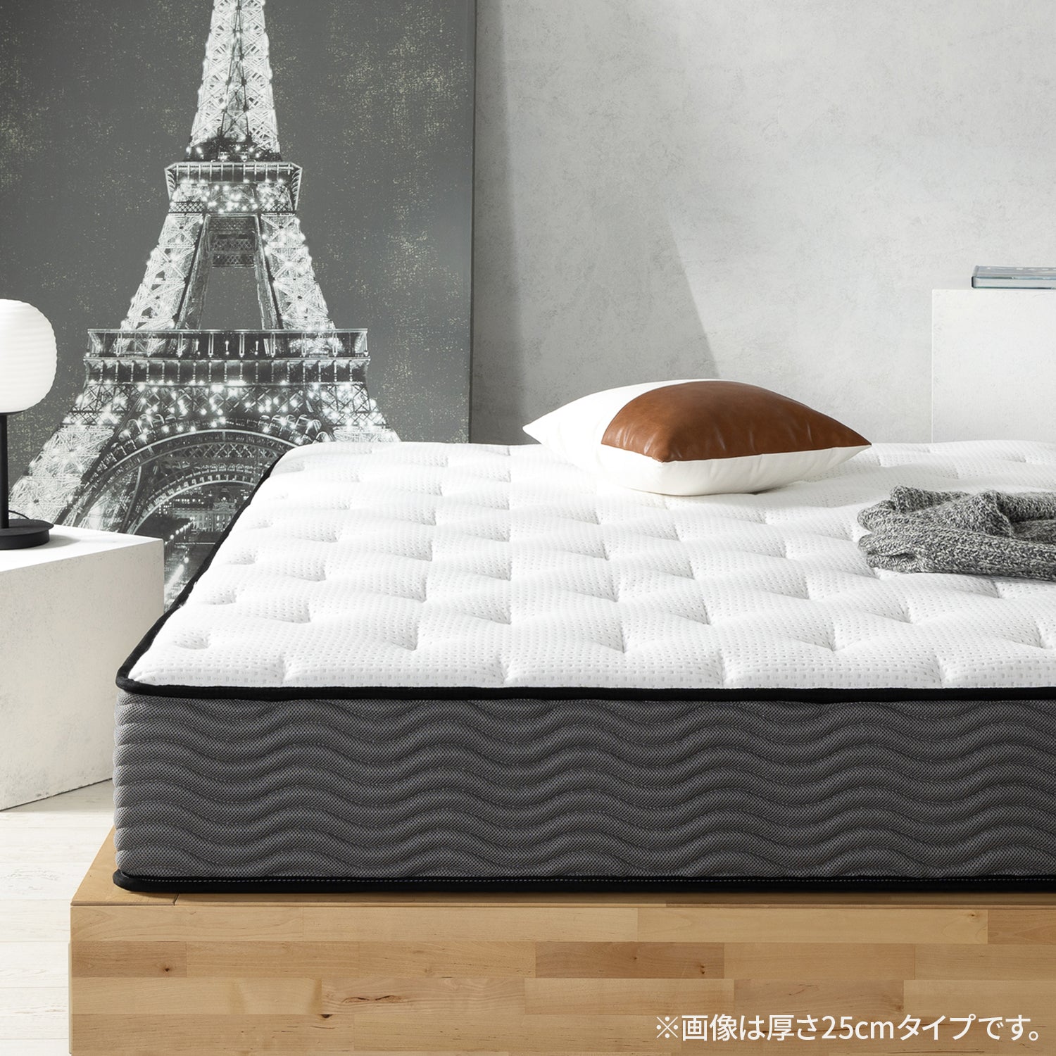 Extra Firm ハイブリッドマットレス 20cm