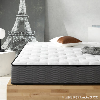 Extra Firm ハイブリッドマットレス 20cm