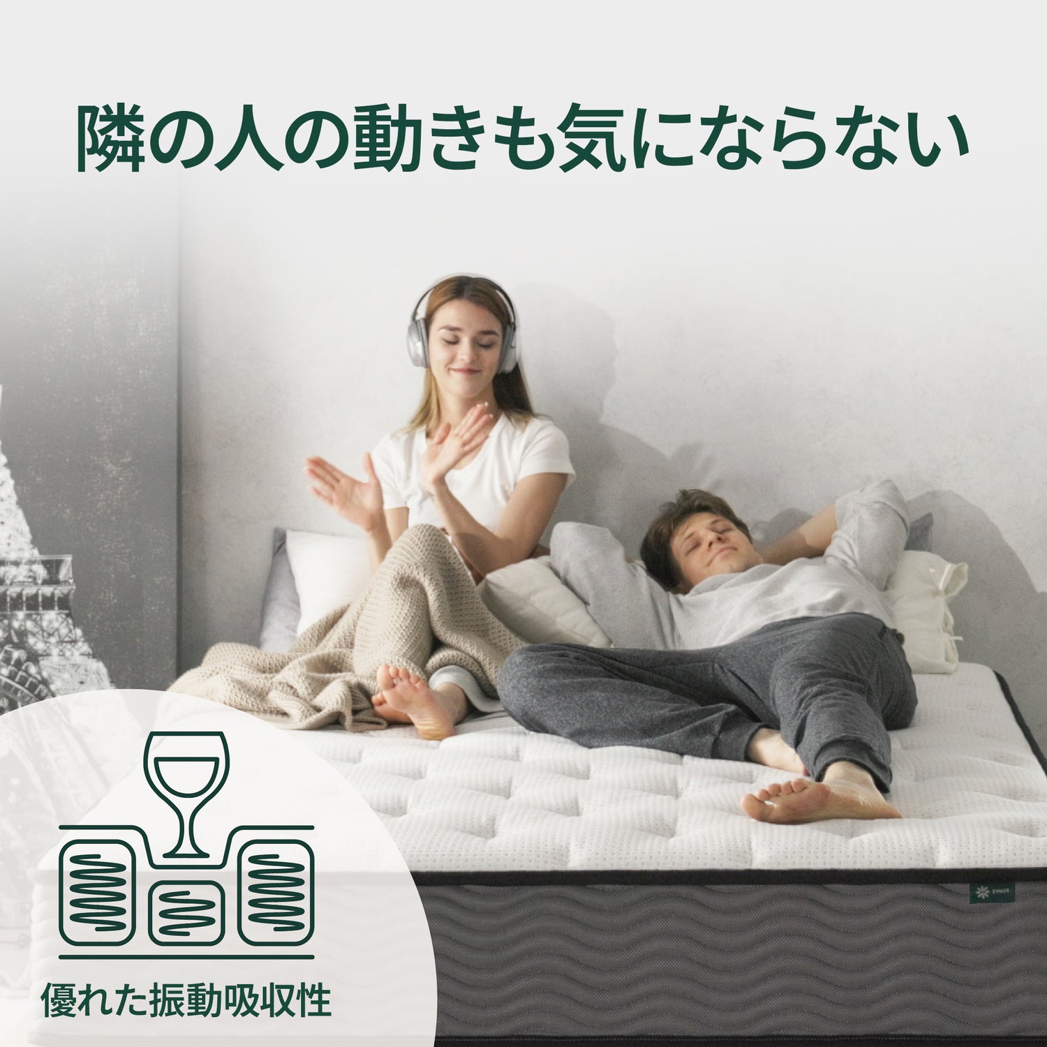 Extra Firm ハイブリッドマットレス 20cm