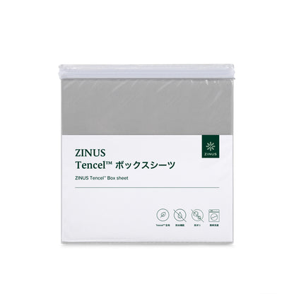 Tensel™ボックスシーツ 防水