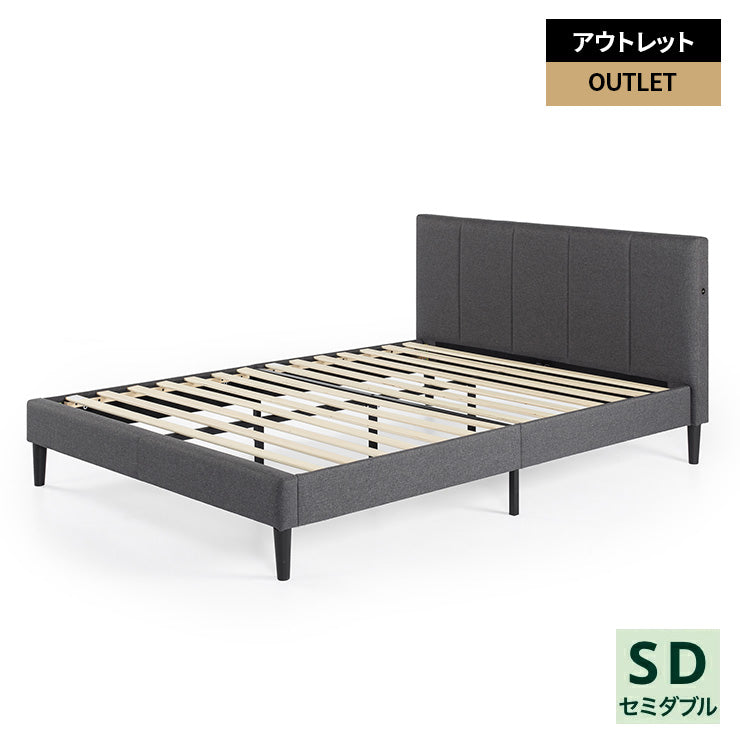 【良品アウトレット】【旧規格】Maddon ベッドフレーム ファブリック ショートヘッドボード付 30cm グレー