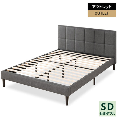 【良品アウトレット】【旧規格】Lottie ベッドフレーム ファブリック ショートヘッドボード付 グレー