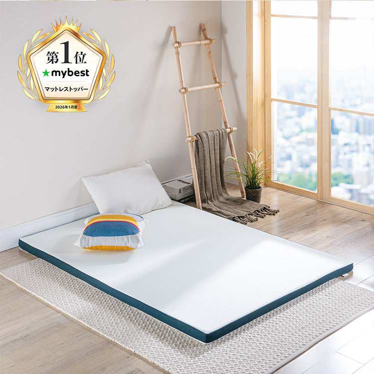 公式】ZINUS（ジヌス）マットレス・ベッド通販