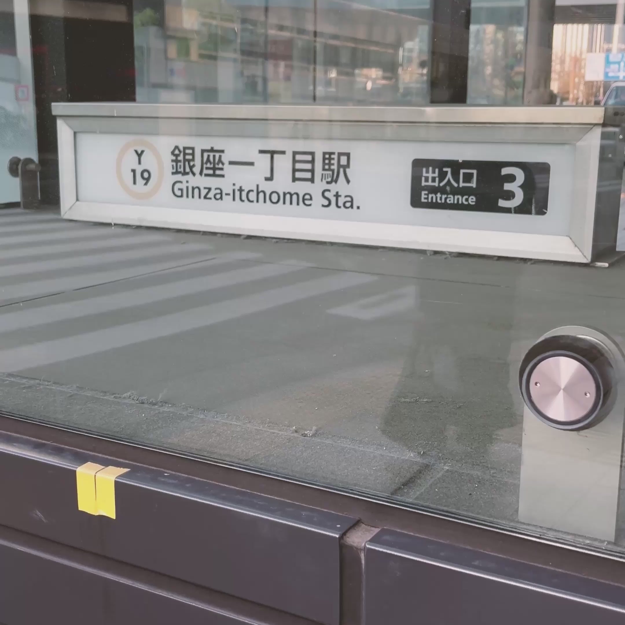 動画がロードされます。