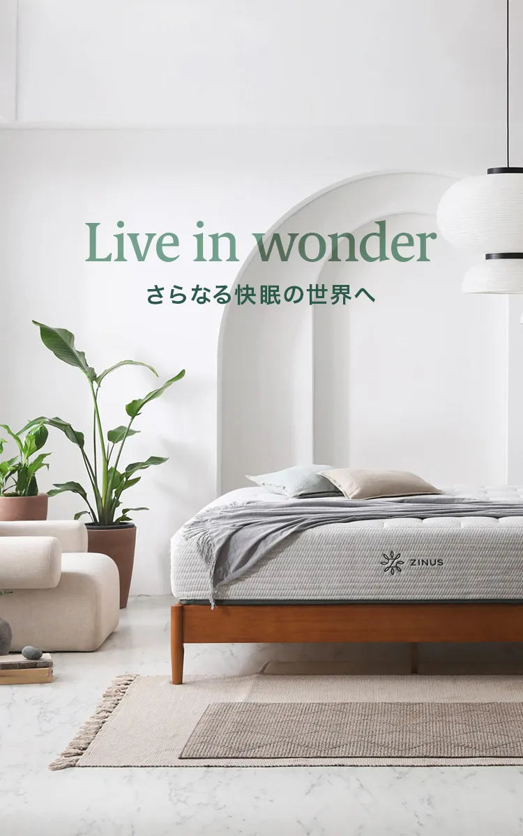 ゆめみっち 3分割マットレス 約87×179cm 3分割ポケットコイルマットレス シングルスリムショートサイズ ゆめみ