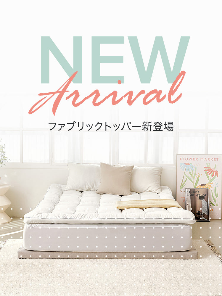 (月島/2024年購入) Zinus低反発セミダブルベッド(+フレーム) 15000円 Qoo10] ZINUS ベッド セミダブル ベッドフレーム すの