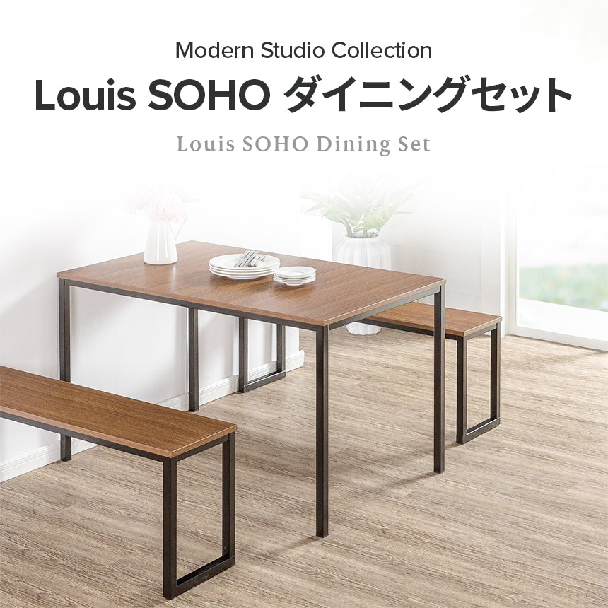 Modern Studio ベッドサイドテーブル - ZINUS ジヌス