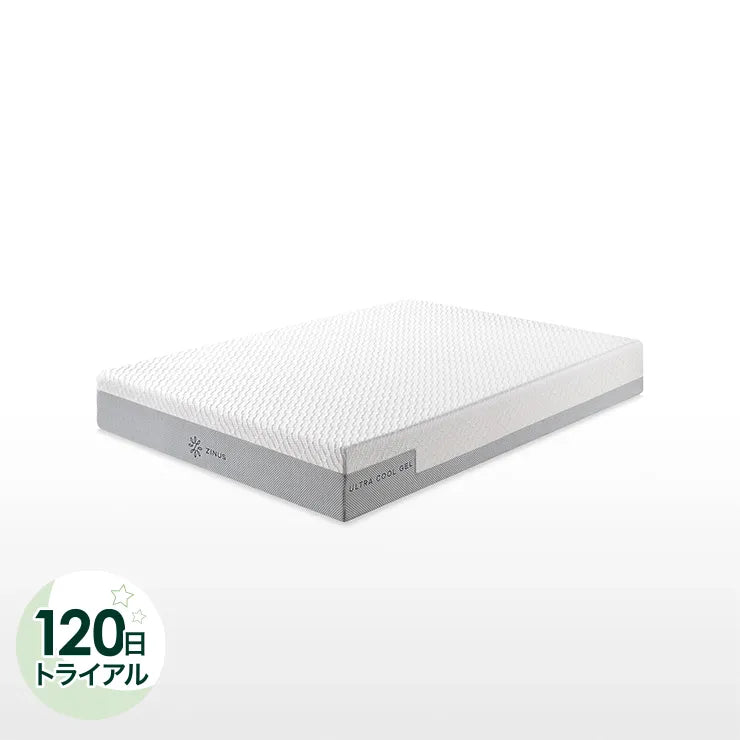 Gel-Foam Luxe 低反発マットレス  体温調節ジェル+7-ZONEシステム 25cm ホワイト