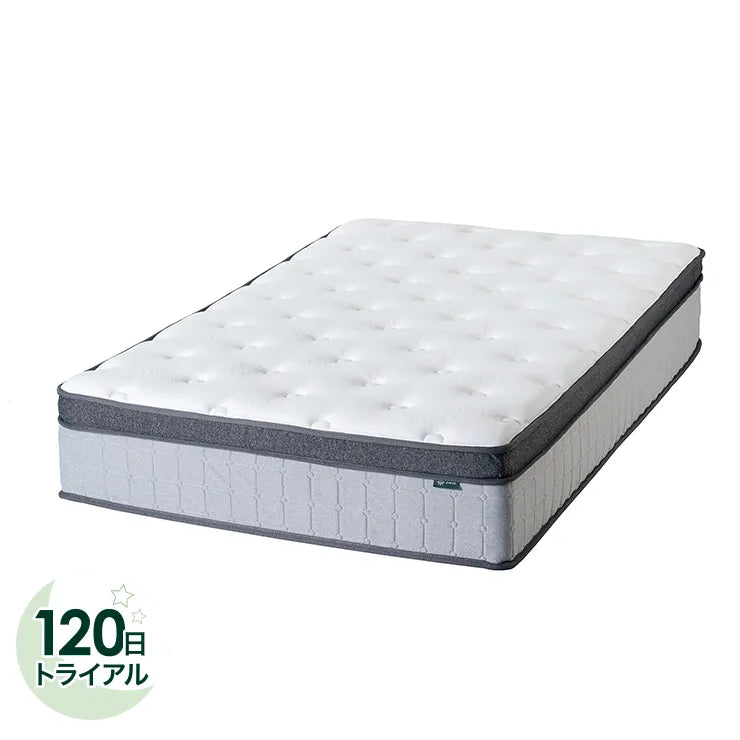 Prime Support ハイブリッドマットレス (ポケットコイル+高密度ウレタン) 25cm・33cm ホワイト